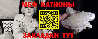 амфетамин Конаково