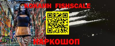 прущий лед Коммунар