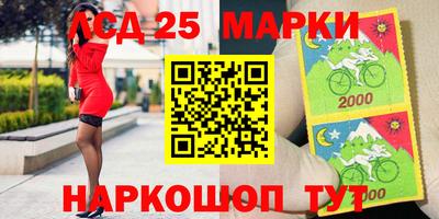 амфетамин Конаково