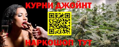 амфетамин Конаково