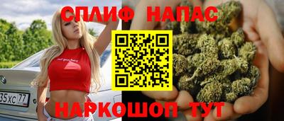 прущий лед Коммунар