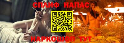 амфетамин Конаково