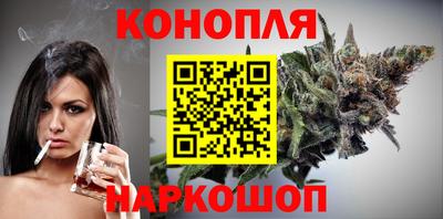 прущий лед Коммунар