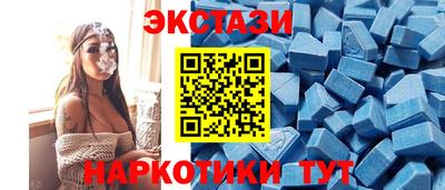 шишки Комсомольск-на-Амуре