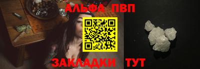 прущий лед Коммунар