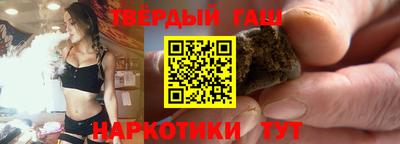 амфетамин Конаково