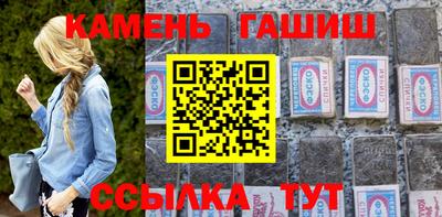 прущий лед Коммунар
