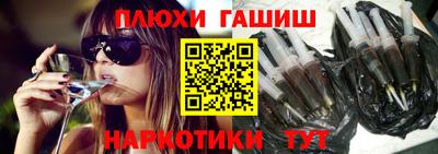 прущий лед Коммунар