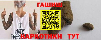 амфетамин Конаково