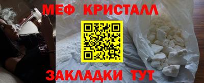 jwh Краснознаменск