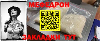 амфетамин Конаково