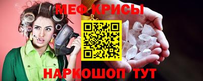 амфетамин Конаково